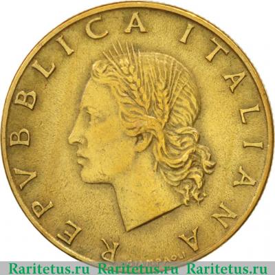 20 лир (lire) 1958 года   Италия