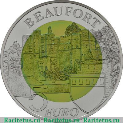 Реверс монеты 5 евро (euro) 2013 года  Бофор Люксембург proof