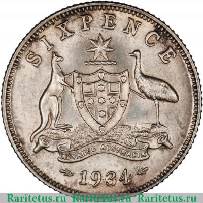 Реверс монеты 6 пенсов (pence) 1934 года   Австралия