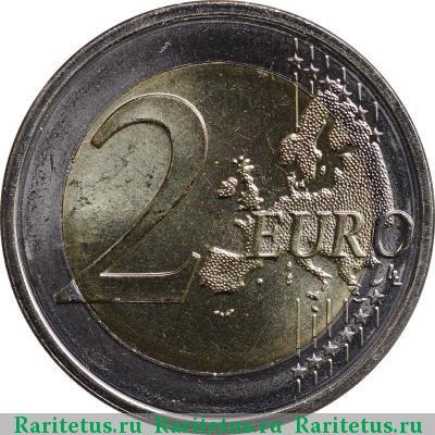 Реверс монеты 2 евро (euro) 2012 года  свадьба Люксембург