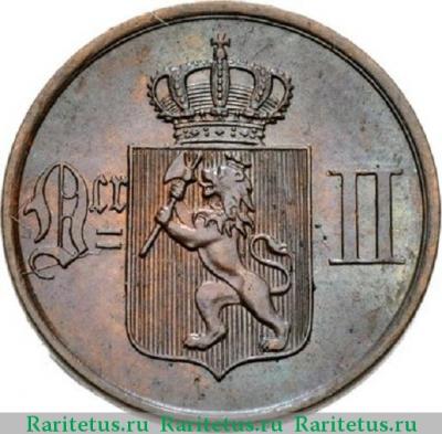 1 эре (ore) 1885 года   Норвегия