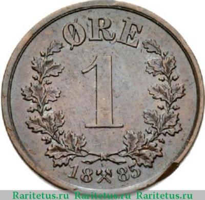 Реверс монеты 1 эре (ore) 1885 года   Норвегия