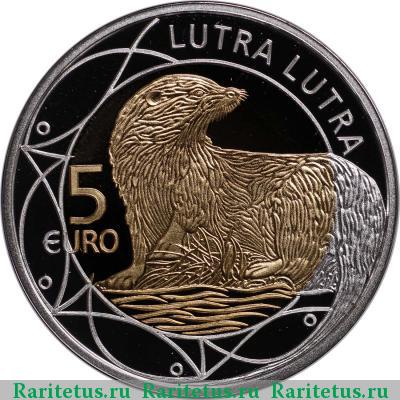 Реверс монеты 5 евро (euro) 2011 года  выдра Люксембург proof