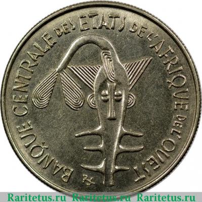 100 франков (francs) 1969 года   Западная Африка (BCEAO)