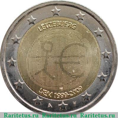 2 евро (euro) 2009 года  10 лет союзу, Люксембург