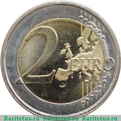 Реверс монеты 2 евро (euro) 2009 года  10 лет союзу, Люксембург