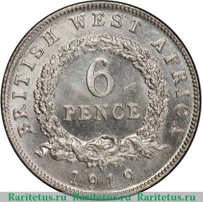 Реверс монеты 6 пенсов (pence) 1919 года   Британская Западная Африка