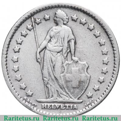 1 франк (franc) 1914 года   Швейцария
