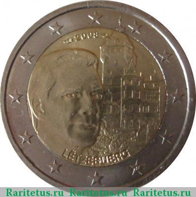 2 евро (euro) 2008 года  Берг Люксембург