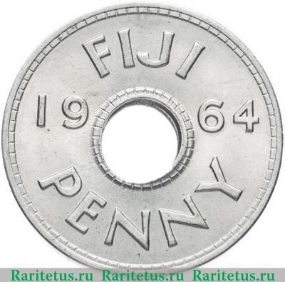 Реверс монеты 1 пенни (penny) 1964 года   Фиджи