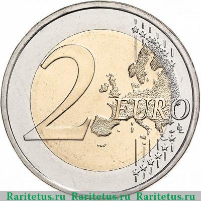 Реверс монеты 2 евро (euro) 2009 года  Брайль Бельгия
