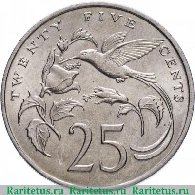 Реверс монеты 25 центов (cents) 1969 года   Ямайка