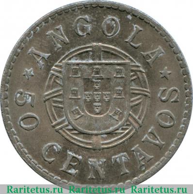 Реверс монеты 50 сентаво (centavos) 1922 года   Ангола