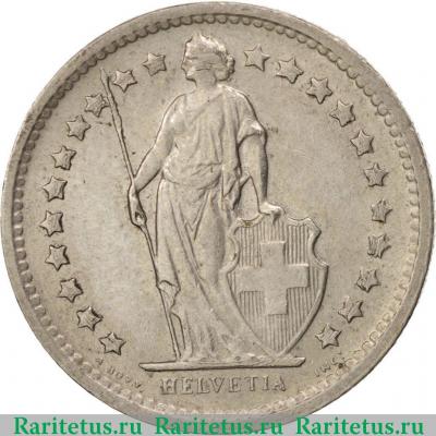1/2 франка (franc) 1970 года   Швейцария