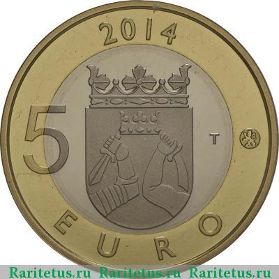 Реверс монеты 5 евро (euro) 2014 года  Карелия Финляндия