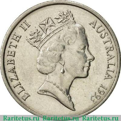 10 центов (cents) 1993 года   Австралия