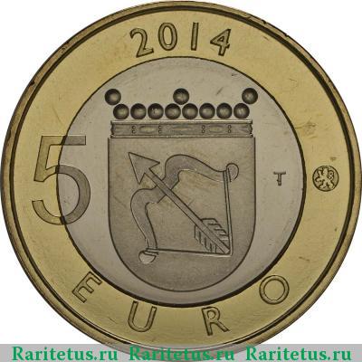 Реверс монеты 5 евро (euro) 2014 года  Саво Финляндия
