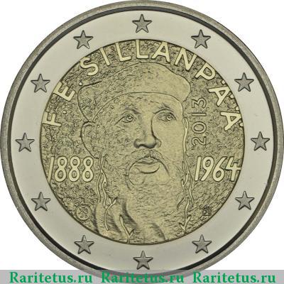 2 евро (euro) 2013 года  Силланпяя Финляндия