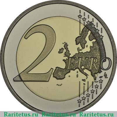 Реверс монеты 2 евро (euro) 2013 года  Силланпяя Финляндия