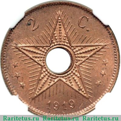 Реверс монеты 2 сантима (centimes) 1919 года   Бельгийское Конго