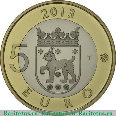 Реверс монеты 5 евро (euro) 2013 года  Хяме Финляндия
