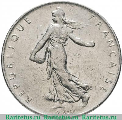 1 франк (franc) 1978 года   Франция