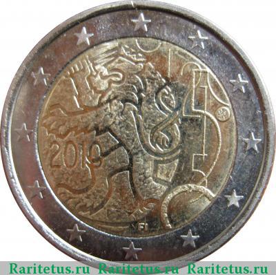 2 евро (euro) 2010 года  финская валюта Финляндия