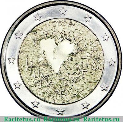 2 евро (euro) 2008 года  права человека Финляндия