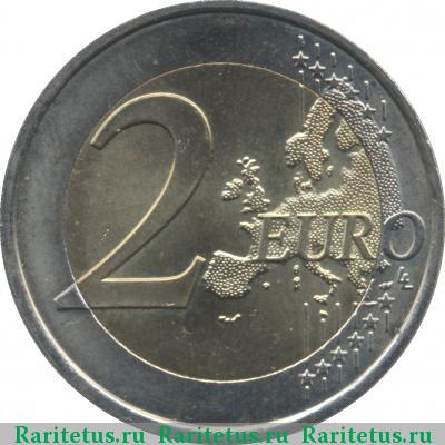 Реверс монеты 2 евро (euro) 2010 года  Шарль де Голль Франция