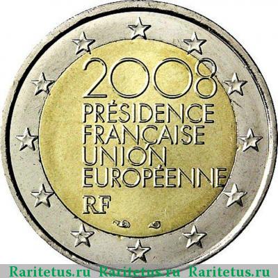 2 евро (euro) 2008 года  председательство Франции Франция