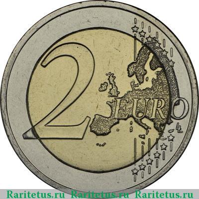 Реверс монеты 2 евро (euro) 2013 года  Крит Греция