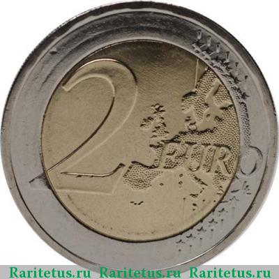 Реверс монеты 2 евро (euro) 2010 года  Марафонская битва Греция