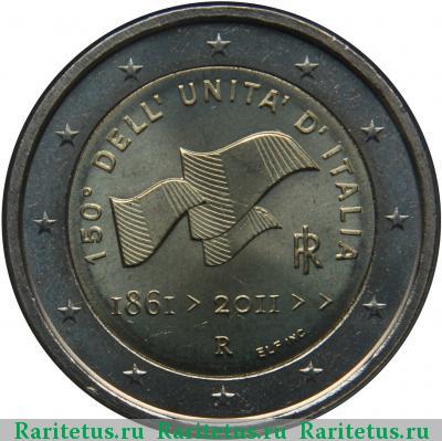 2 евро (euro) 2011 года  объединение Италии Италия