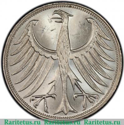 5 марок (deutsche mark) 1958 года G  Германия