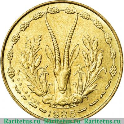5 франков (francs) 1985 года   Западная Африка (BCEAO)