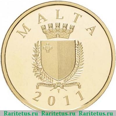 50 евро (euro) 2011 года  финикийцы Мальта proof