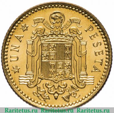 Реверс монеты 1 песета (peseta) 1966 года   Испания