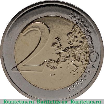 Реверс монеты 2 евро (euro) 2011 года  свадьба Монако
