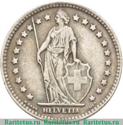 1 франк (franc) 1943 года   Швейцария