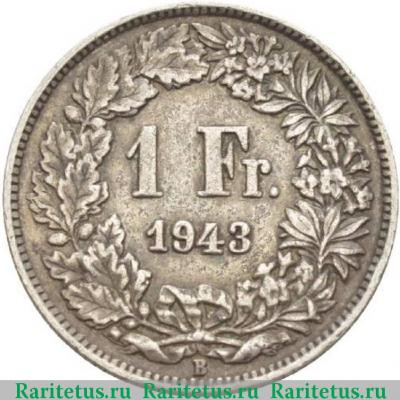 Реверс монеты 1 франк (franc) 1943 года   Швейцария