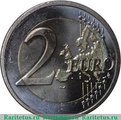 Реверс монеты 2 евро (euro) 2011 года  похвала глупости Нидерланды