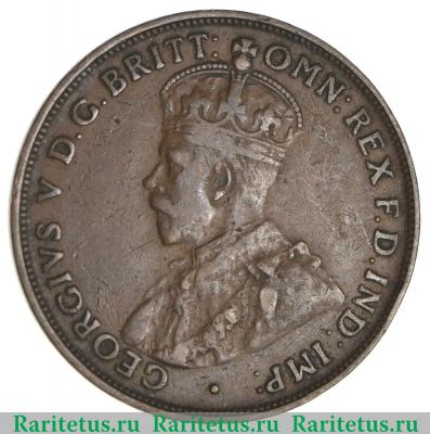 1 пенни (penny) 1921 года   Австралия