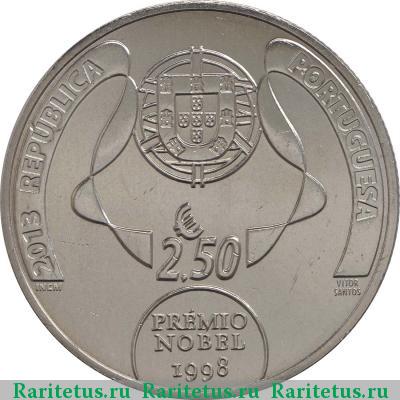 2,5 евро (euro) 2013 года  Сарамаго Португалия