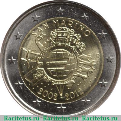 2 евро (euro) 2012 года  10 лет евро, Сан-Марино