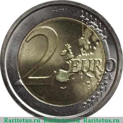 Реверс монеты 2 евро (euro) 2012 года  10 лет евро, Сан-Марино