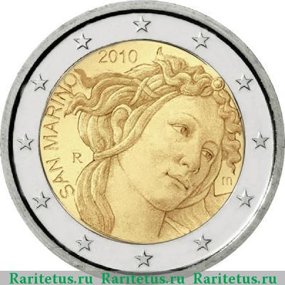 2 евро (euro) 2010 года  Боттичелли Сан-Марино