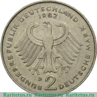 2 марки (deutsche mark) 1982 года D  Германия