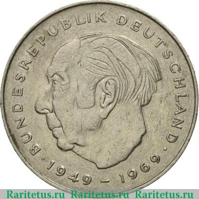 Реверс монеты 2 марки (deutsche mark) 1982 года D  Германия