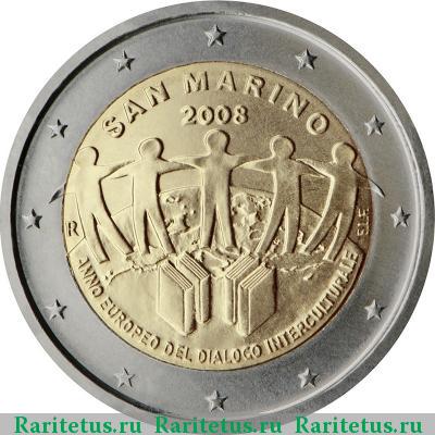 2 евро (euro) 2008 года  год межкультурного диалога Сан-Марино