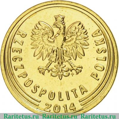 2 гроша (grosze) 2014 года  надпись внизу Польша